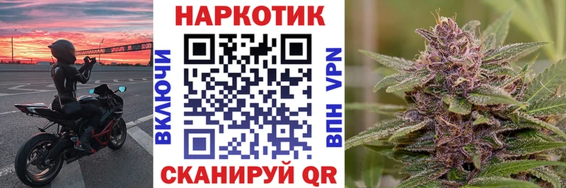 Купить закладку Амфетамин  COCAIN  Меф мяу мяу  МАРИХУАНА  ГАШ  Альфа ПВП  Нижнеудинск