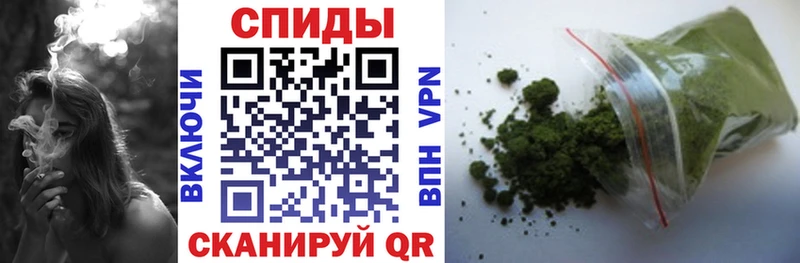 Бутират бутандиол  Купить где  Нижнеудинск 