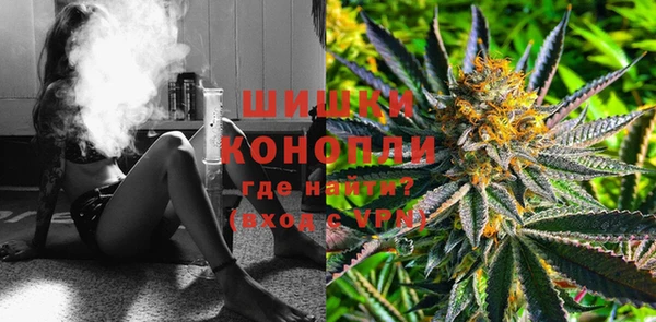 кокаин VHQ Аркадак