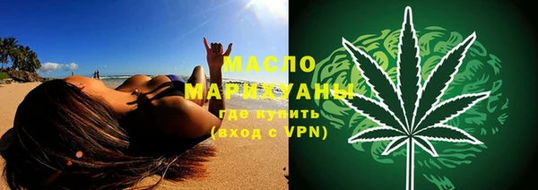 кокаин VHQ Аркадак