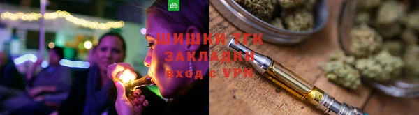 кокаин VHQ Аркадак