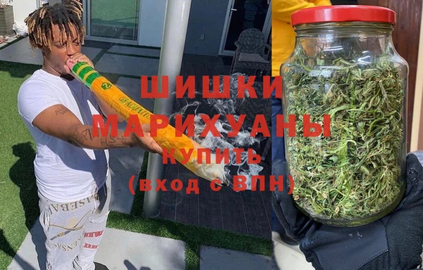 COCAINE Армянск