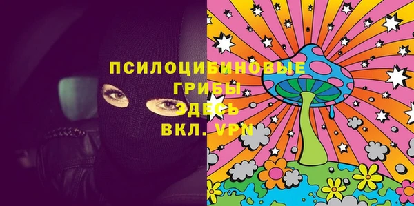 COCAINE Армянск