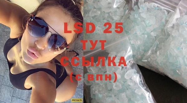 кокаин VHQ Аркадак