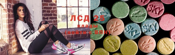 мефедрон Арсеньев