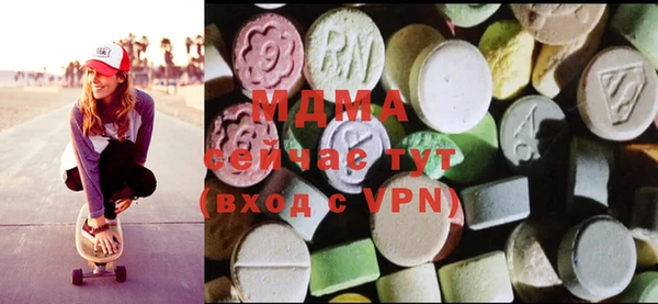 COCAINE Армянск