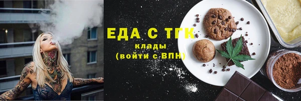 кокаин VHQ Аркадак