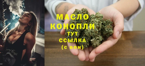 COCAINE Армянск