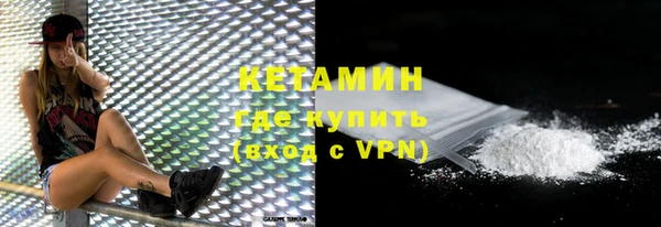 кокаин VHQ Аркадак